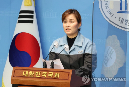 임오경 더불어민주당 원내대변인<연합뉴스>